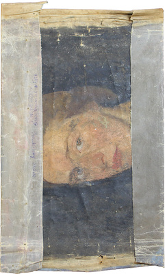 Анисфельд Борис Израилевич. Портрет сестры художника Ольги Израилевны Бать